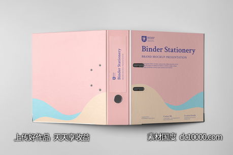 粉色办公用品vi贴图样机PSD素材-源文件-素材国度dc10000.com