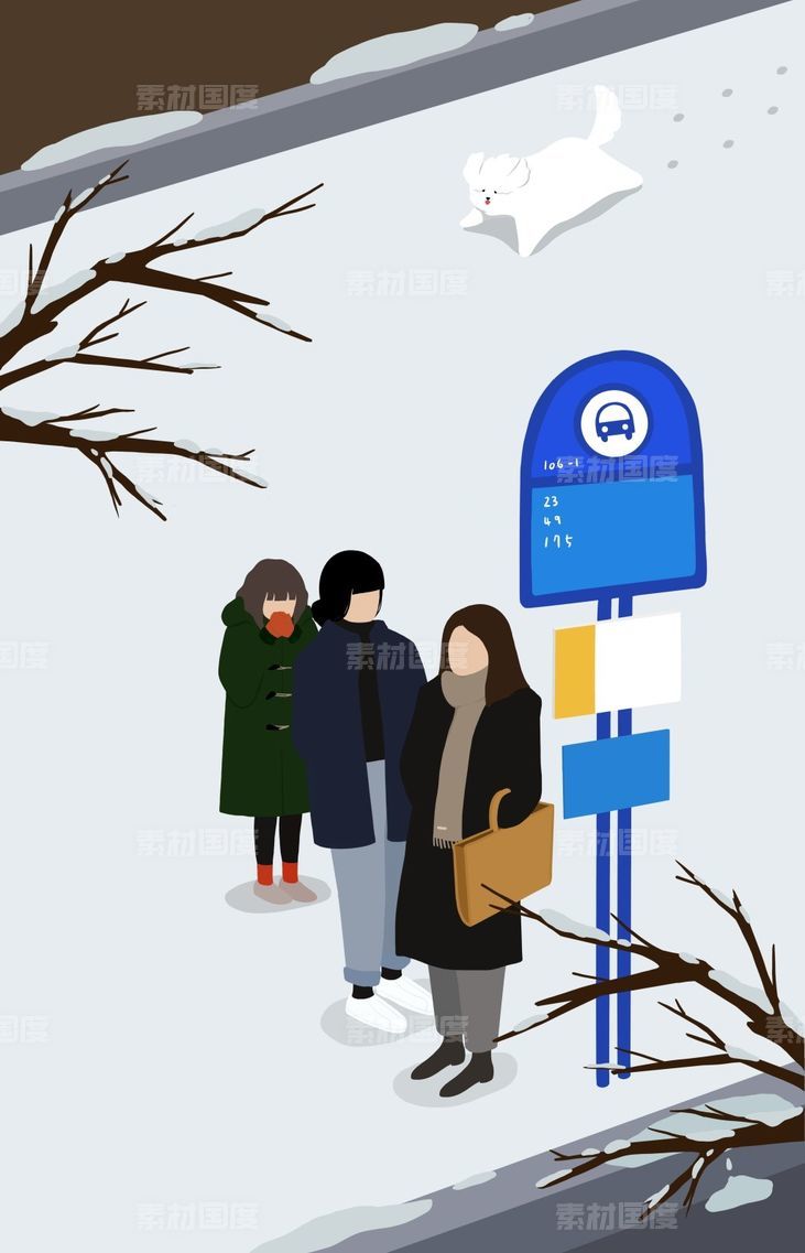 冬季雪地风景旅游火车休闲娱乐节日插画PSD分层设计素材