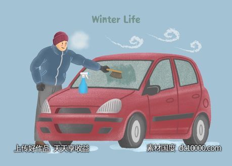 过冬家庭泡菜铲雪热水汽雪地汽车插画PSD分层设计素材 - 源文件