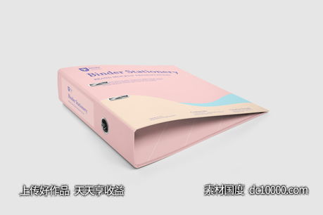 粉色办公用品vi贴图样机PSD素材-源文件-素材国度dc10000.com