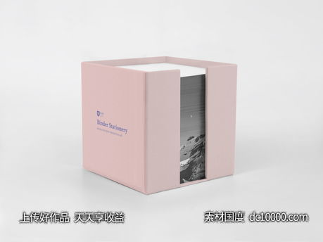 粉色办公用品vi贴图样机PSD素材-源文件-素材国度dc10000.com