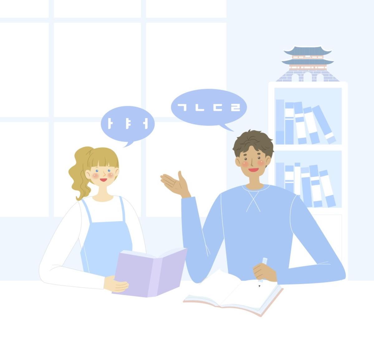 儿童成人学习交流会成长铅笔彩虹插画PSD分层设计素材