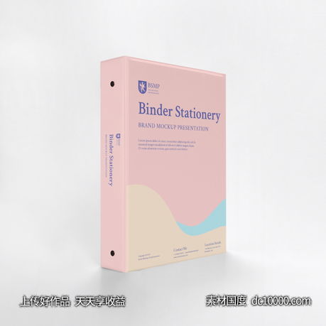 粉色办公用品vi贴图样机PSD素材-源文件-素材国度dc10000.com