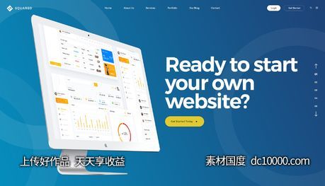 网站banner横幅电商页面数据PSD素材 - 源文件