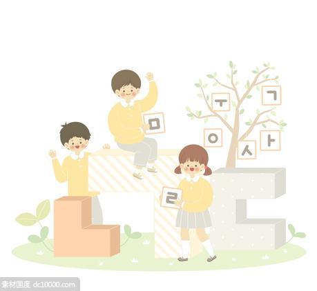 儿童成人学习交流会成长铅笔彩虹插画PSD分层设计素材 - 源文件