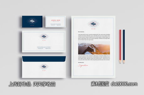 致商务文具样机PSD素材-源文件-素材国度dc10000.com