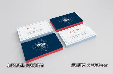 致商务文具样机PSD素材-源文件-素材国度dc10000.com