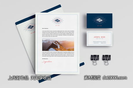 致商务文具样机PSD素材-源文件-素材国度dc10000.com