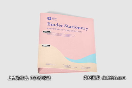 粉色办公用品vi贴图样机PSD素材-源文件-素材国度dc10000.com