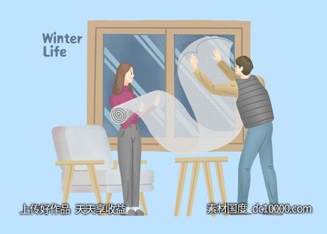 过冬家庭泡菜铲雪热水汽雪地汽车插画PSD分层设计素材 - 源文件