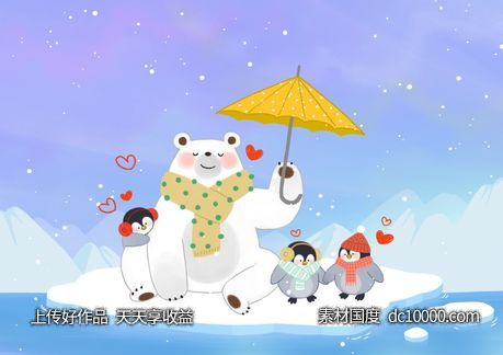 冬季动物乐园企鹅北极熊冰山雪地雪人插画PSD分层设计素材 - 源文件