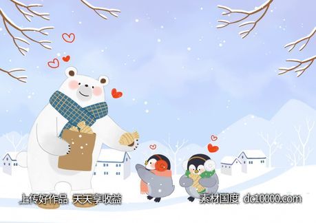 冬季动物乐园企鹅北极熊冰山雪地雪人插画PSD分层设计素材-源文件-素材国度dc10000.com