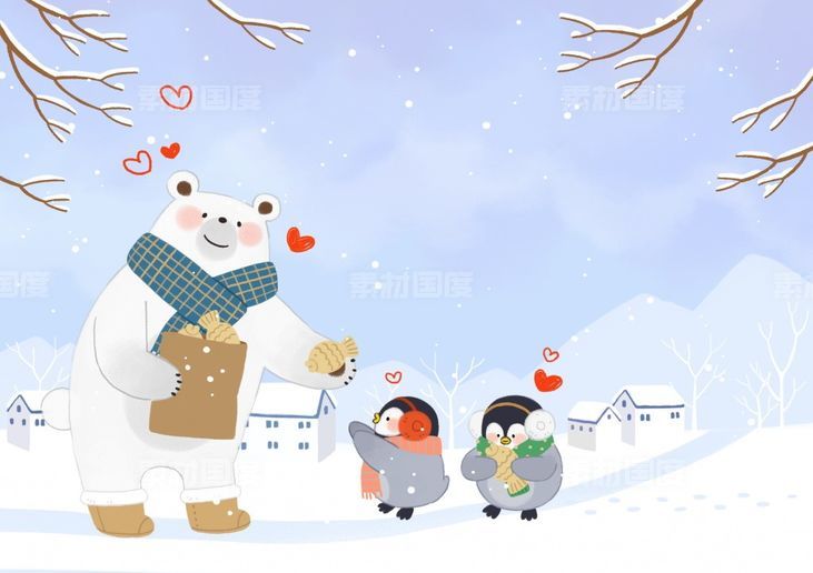 冬季动物乐园企鹅北极熊冰山雪地雪人插画PSD分层设计素材