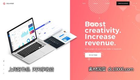 网站banner横幅电商页面数据PSD素材-源文件-素材国度dc10000.com