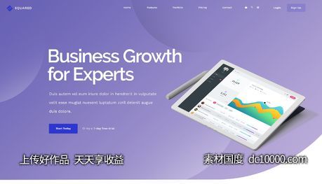 网站banner横幅电商页面数据PSD素材 - 源文件