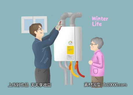 过冬家庭泡菜铲雪热水汽雪地汽车插画PSD分层设计素材 - 源文件