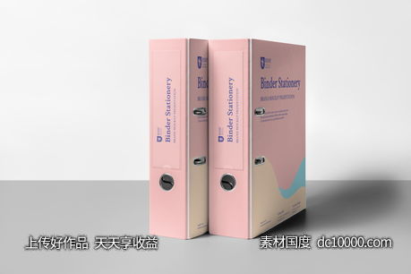粉色办公用品vi贴图样机PSD素材-源文件-素材国度dc10000.com