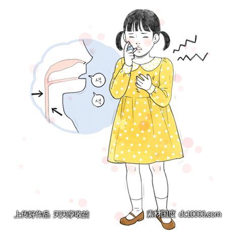 健康饮食人体不适痛经头昏脑热不良饮食医疗插画PSD分层设计素材-源文件-素材国度dc10000.com