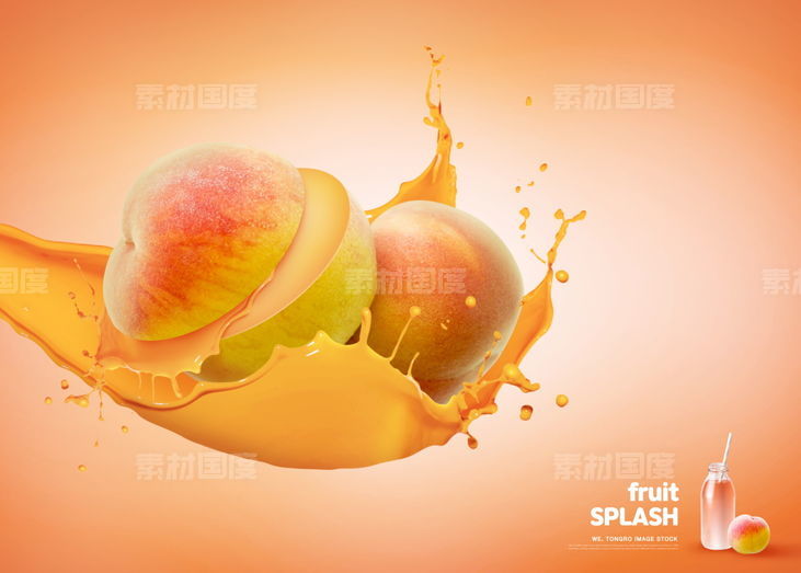 创意水果果汁西瓜草莓芒果菠萝海报PSD分层设计素材