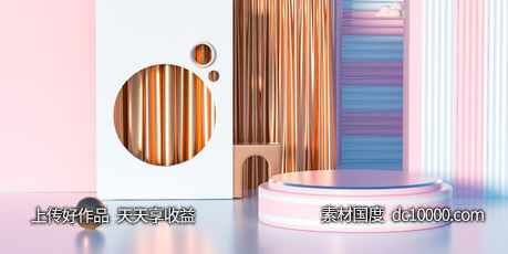电商banner立体几何C4D背景紫色金色-源文件-素材国度dc10000.com