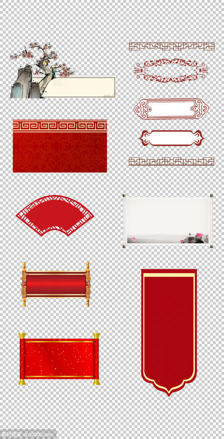中国风画轴  文化 边框 素材 古典 红色条幅  PNG免扣设计素材 - 源文件