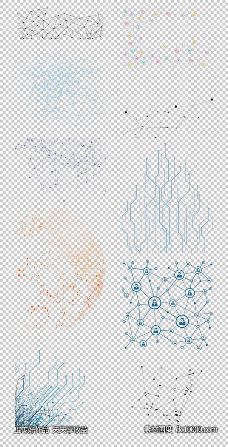  科技感  未来  粒子  数据可视化  PNG免扣设计素材-源文件-素材国度dc10000.com
