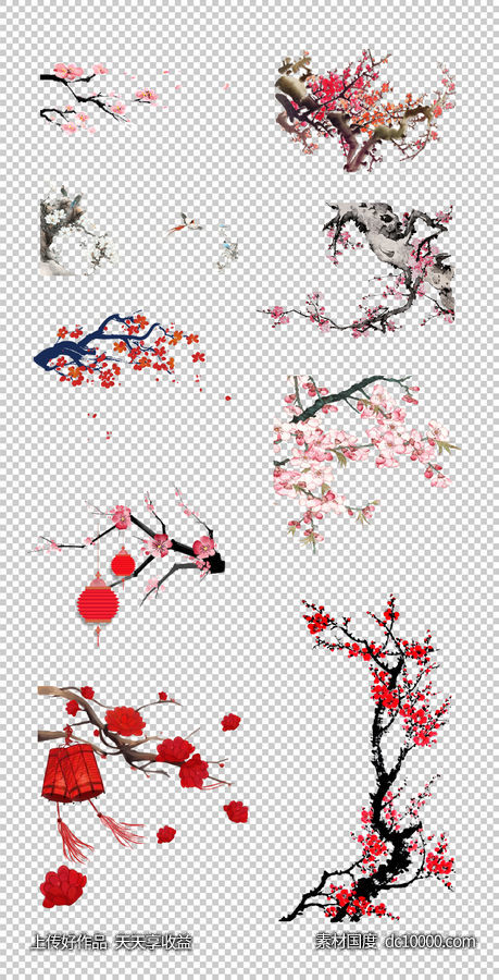 中国风  梅花   简约水墨  水墨梅花  PNG免扣设计素材-源文件-素材国度dc10000.com