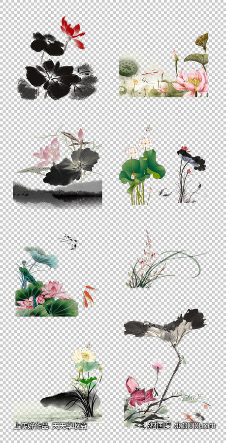 中国风  传统  简约水墨  山水画  荷花 荷叶 PNG免扣设计素材-源文件-素材国度dc10000.com