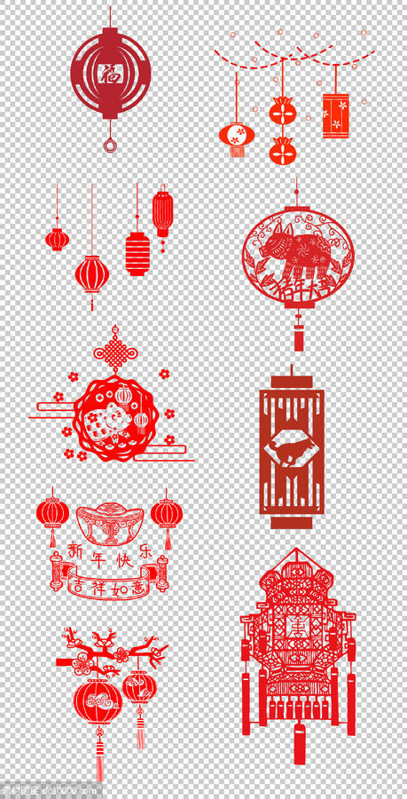 中式  传统 喜庆  红色  红灯笼 春节 新年 福字 PNG免扣设计素材 - 源文件