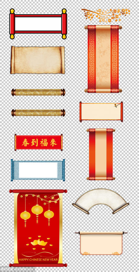 中国风画轴 文化 羊皮卷 素材 古典  灯笼    红色  PNG免扣设计素材 - 源文件