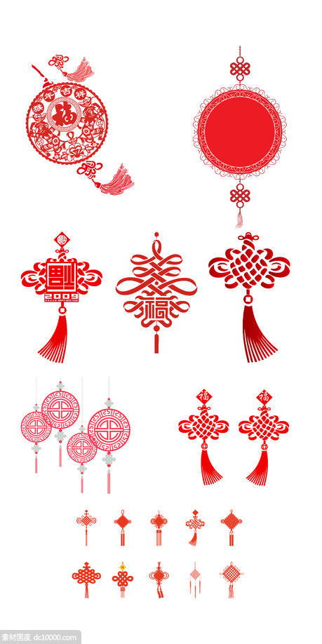  中式 中国结 红色   传统   喜庆  PNG免扣设计素材 - 源文件