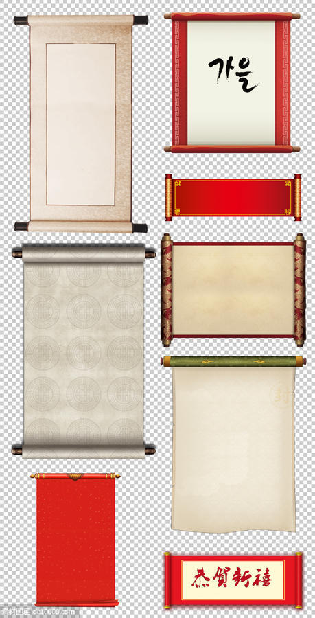 中国风画轴 文化 羊皮卷 素材 古典 红色条幅  PNG免扣设计素材 - 源文件