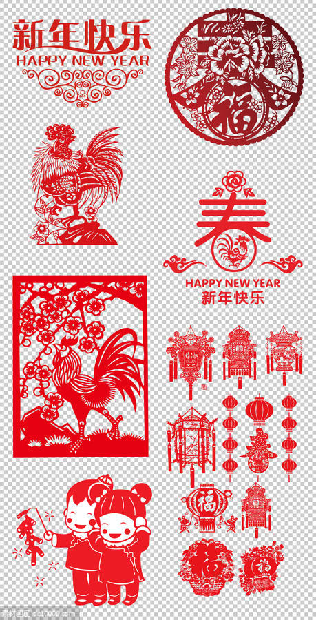 传统花纹  图案 古典 红色  新年文化 窗花 PNG免扣设计素材 - 源文件