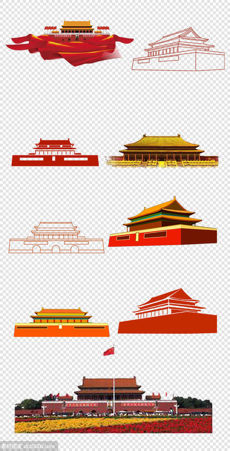 中式  传统  屋檐  天安门  红旗  线条  PNG免扣设计素材 - 源文件