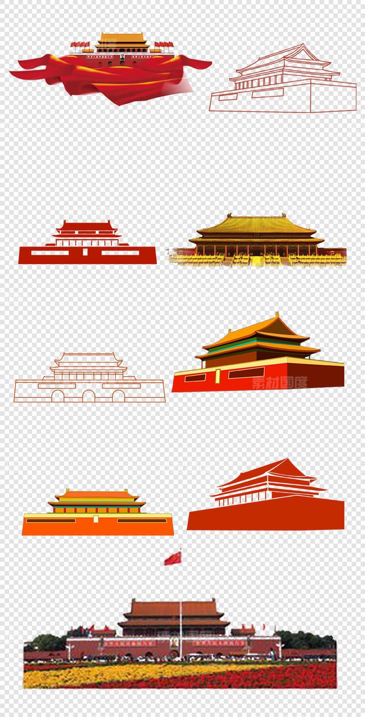 中式  传统  屋檐  天安门  红旗  线条  PNG免扣设计素材