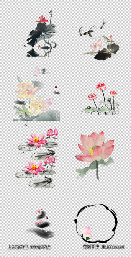中国风  传统  简约水墨  山水画  荷花 荷叶 PNG免扣设计素材-源文件-素材国度dc10000.com