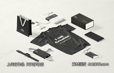 精美办公用品vi样机素材PSD素材-源文件-素材国度dc10000.com