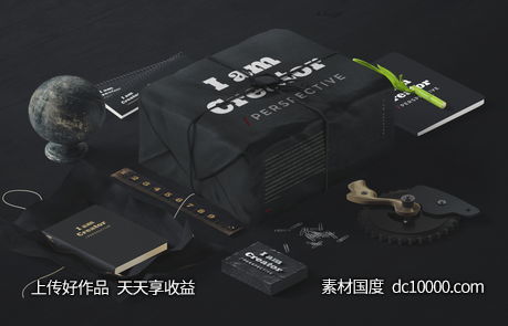 精美办公用品vi样机素材PSD素材-源文件-素材国度dc10000.com