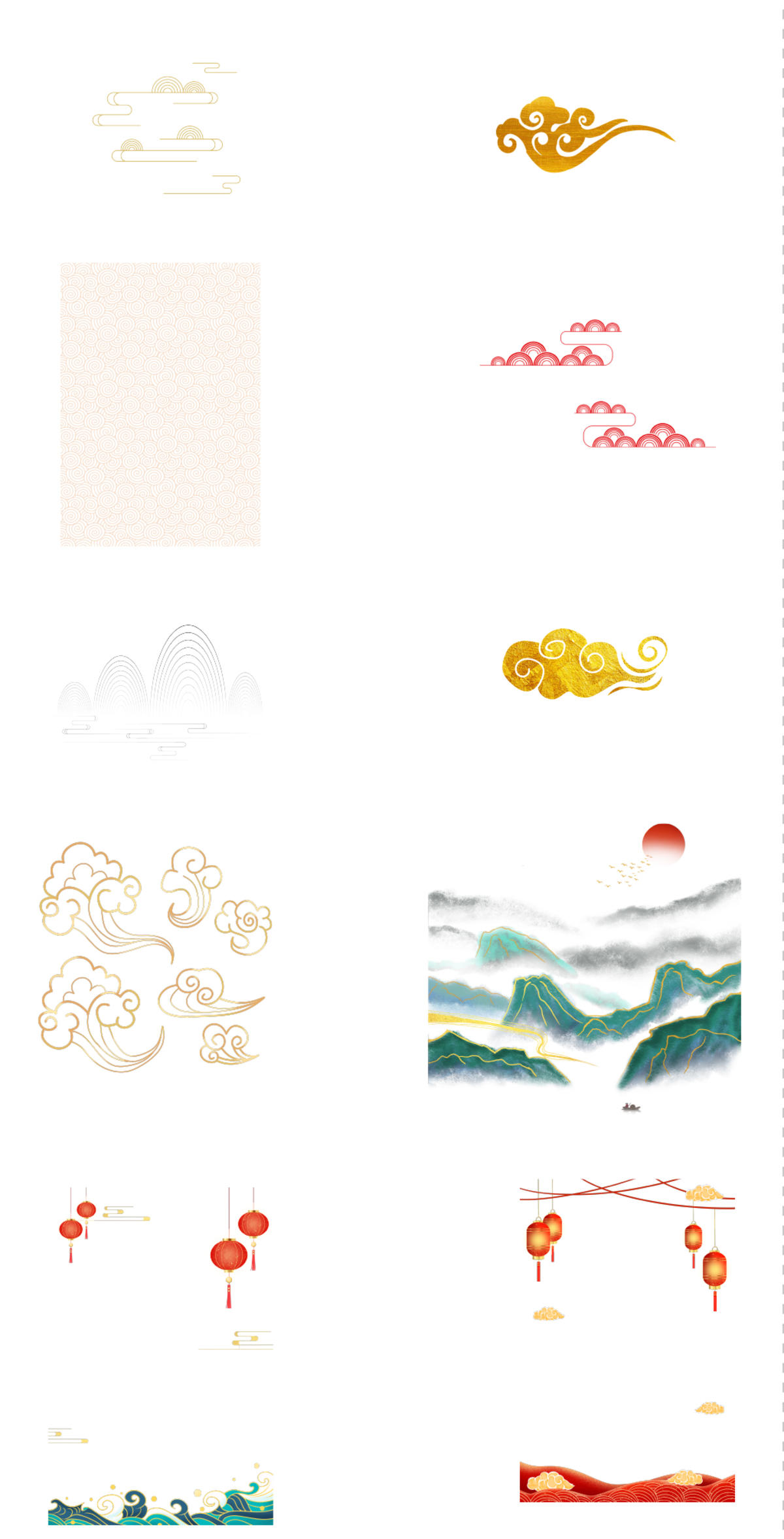  古风画  山水 红日  祥云 底纹背景  红色灯笼 PNG免扣设计素材