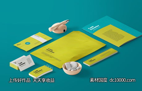 精美办公用品vi样机素材PSD素材-源文件-素材国度dc10000.com