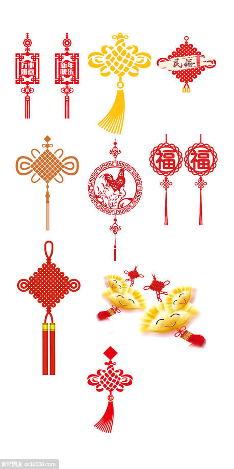 中式 中国结  红色   传统  喜庆  PNG免扣设计素材 - 源文件