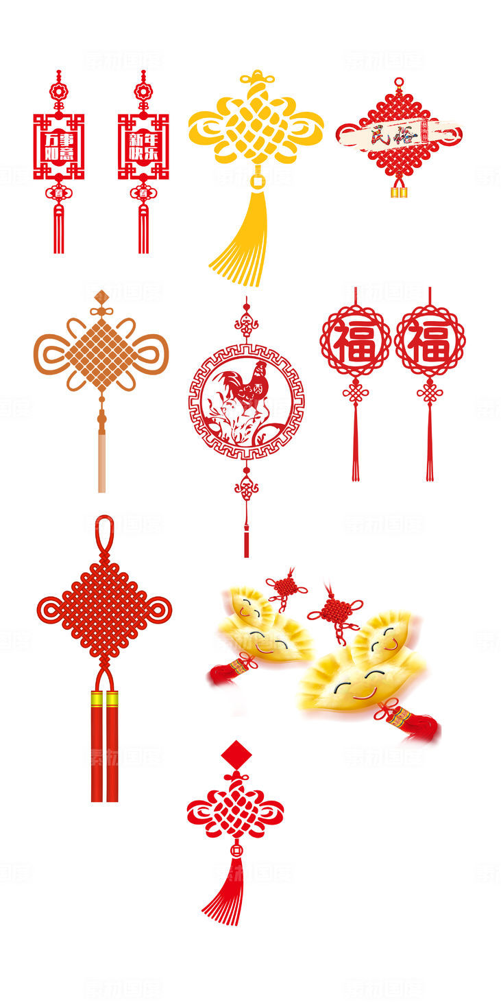 中式 中国结  红色   传统  喜庆  PNG免扣设计素材