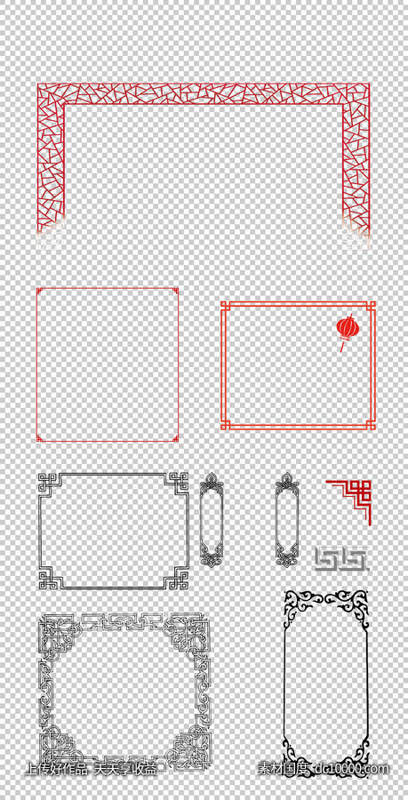 中国风 中式  异形边框  艺术边框  红色  蓝色 PNG免扣设计素材 - 源文件