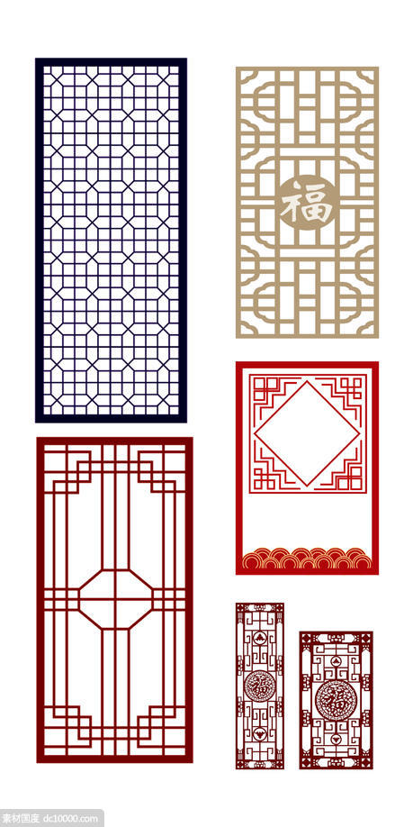 新中式风格 红色花纹边框  古典  窗花 图案 PNG免扣设计素材 - 源文件