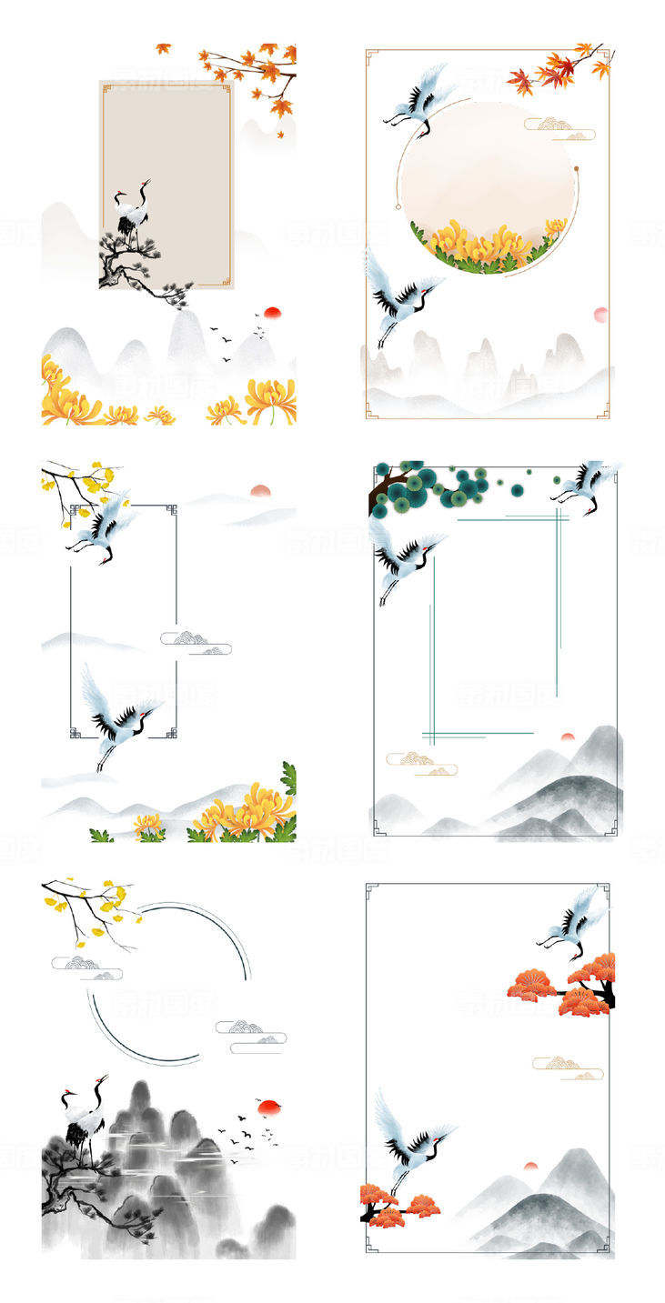山水画 水墨风  复古边框 红日  丹顶鹤  中国传统  PNG免扣设计素材