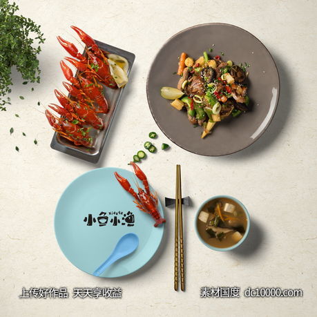 高端中餐VI样机模板psd素材-源文件-素材国度dc10000.com