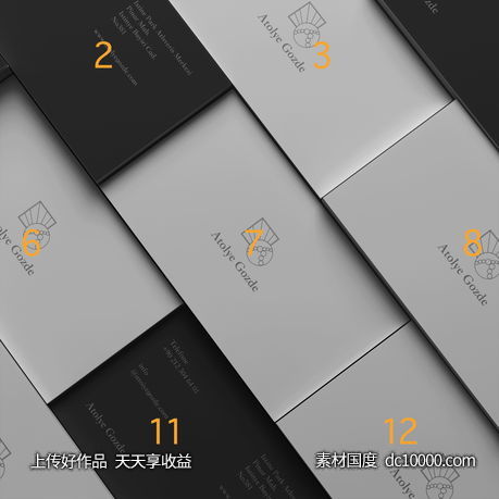 女性时尚品牌vi样机模板psd素材-源文件-素材国度dc10000.com