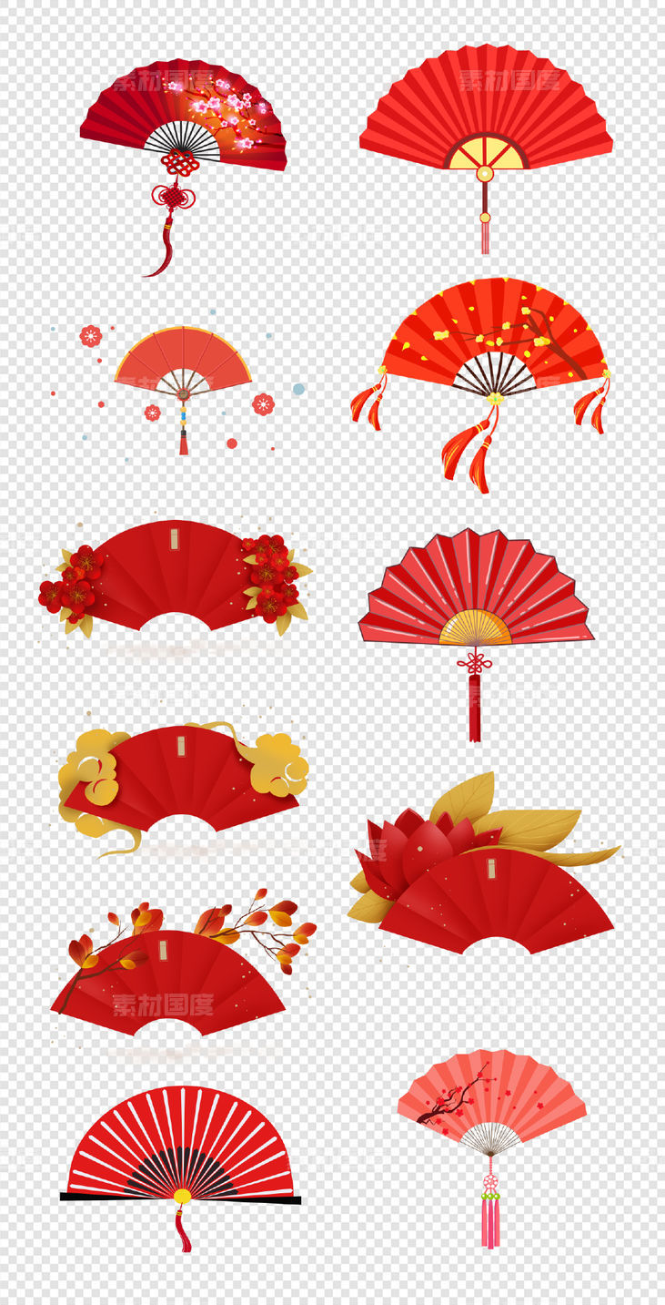 中国风扇子  中国风  红色    新年  福字  PNG免扣设计素材
