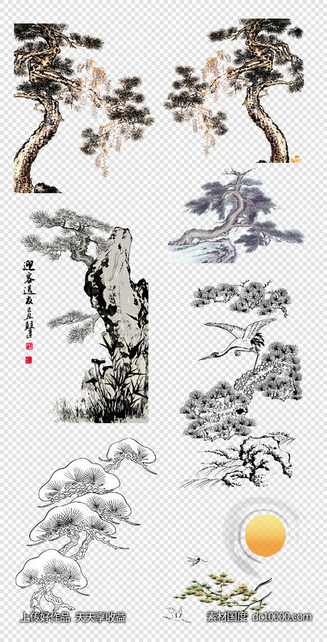 古风国画  山水画  迎客松  复古典雅 中国风  PNG免扣设计素材-源文件-素材国度dc10000.com