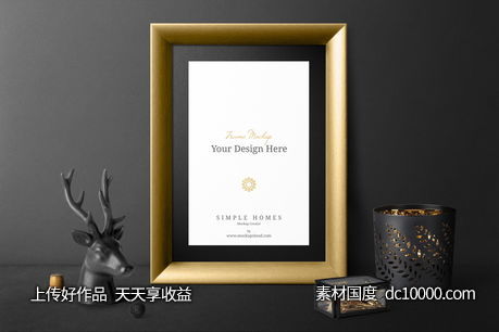 时尚豪华桌面贴图样机psd素材-源文件-素材国度dc10000.com